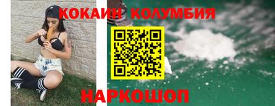 марихуана Бугуруслан