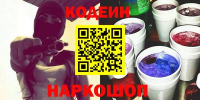 прущие грибы Бузулук