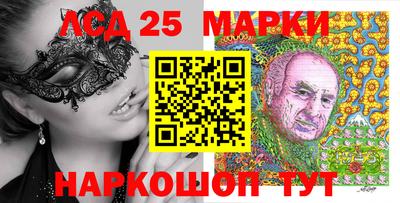 марихуана Бугуруслан