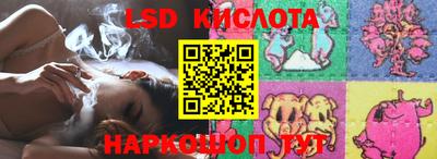 марихуана Бугуруслан