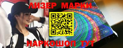 прущие грибы Бузулук