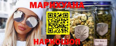 бутик Будённовск