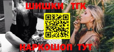 прущие грибы Бузулук