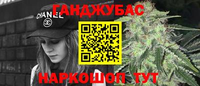 прущие грибы Бузулук