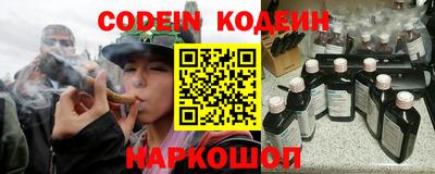 прущие грибы Бузулук