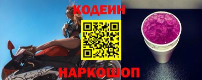 прущие грибы Бузулук