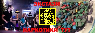 прущие грибы Бузулук