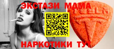 прущие грибы Бузулук