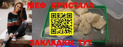 марихуана Бугуруслан