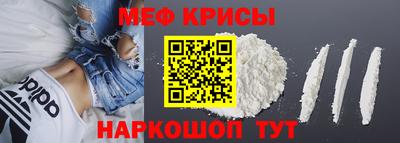 марихуана Бугуруслан